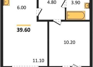 Продам 1-комнатную квартиру, 39.6 м2, Новосибирск, 1-я Чулымская улица, 12с, ЖК Венеция