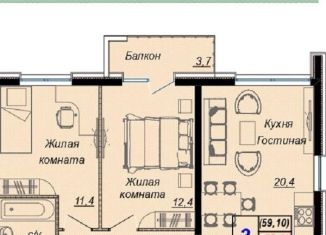 Продам 3-ком. квартиру, 60 м2, посёлок городского типа Дагомыс