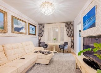 Продажа 3-ком. квартиры, 65.7 м2, Москва, улица Генерала Тюленева, 31, метро Тёплый Стан