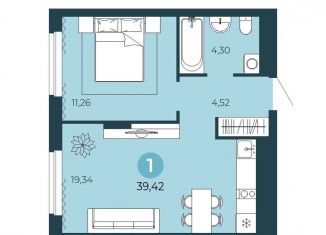 Продажа 1-комнатной квартиры, 39.4 м2, Тюмень, Калининский округ