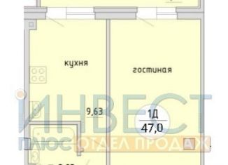 Продажа 1-комнатной квартиры, 47 м2, Новосибирск, Тульская улица, 80, ЖК Тульский