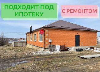 Продается коттедж, 75 м2, Михайловск, Славяновский переулок, 24/1