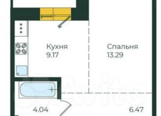 1-комнатная квартира на продажу, 37 м2, Иркутск, улица Пискунова, 138, ЖК Семья