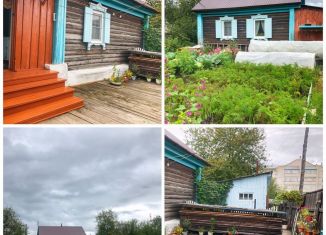 Продажа дома, 40 м2, Могоча, Рудницкая улица, 3