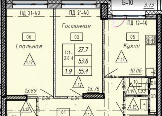 Продаю 2-комнатную квартиру, 55.4 м2, Люберцы, Хлебозаводской проезд, 6с1, ЖК Карамельный