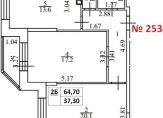 Продам 2-комнатную квартиру, 64.7 м2, Химки, улица Академика Грушина, 10, ЖК Аврора