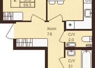 Продам 2-комнатную квартиру, 59.3 м2, деревня Новое Девяткино, ЖК Девяткино