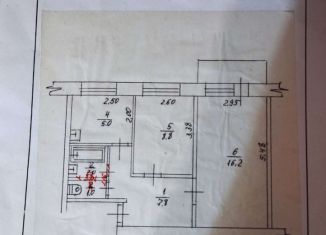 2-ком. квартира на продажу, 41 м2, посёлок городского типа Красногвардейское, улица 50 лет Октября, 21