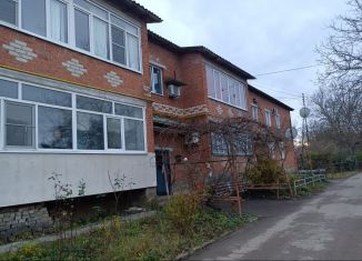 Продажа трехкомнатной квартиры, 64.5 м2, Хадыженск, Механическая улица, 41