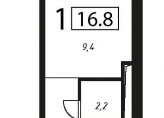 Продажа квартиры студии, 16.8 м2, Москва, Жигулёвская улица, 4к1, район Кузьминки