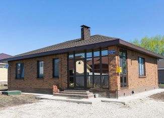 Дом на продажу, 120 м2, посёлок Дубровка, улица Дружбы, 4