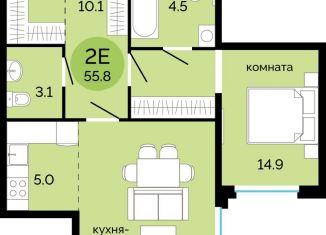 Продам двухкомнатную квартиру, 55.8 м2, Пермь, улица Яблочкова, 5к5, Свердловский район