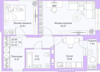 2-ком. квартира на продажу, 52.5 м2, Казань