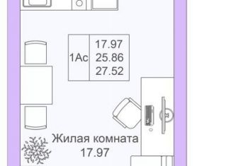 Квартира на продажу студия, 27.5 м2, Татарстан