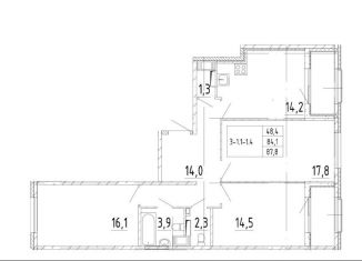 Продажа 3-комнатной квартиры, 87.8 м2, Санкт-Петербург, ЖК Галактика Премиум, Малая Митрофаньевская улица, 8к1