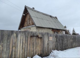 Продаю дачу, 20 м2, СНТ Иволга-24