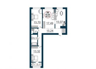 Продажа 3-ком. квартиры, 88 м2, Новосибирск, улица Забалуева, 3/1, ЖК 1-ый на Киевской