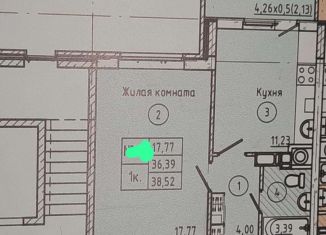 Продам однокомнатную квартиру, 37 м2, Батайск, ЖК Талалихина, переулок Талалихина, 30