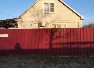 Дом на продажу, 67 м2, аул Тугургой, Шоссейная улица, 20/1