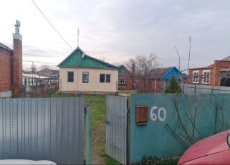 Дом на продажу, 62 м2, станица Холмская, Коммунальная улица, 77