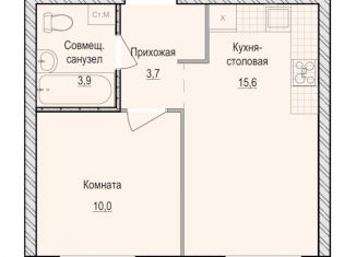 Однокомнатная квартира на продажу, 33.2 м2, село Первомайский