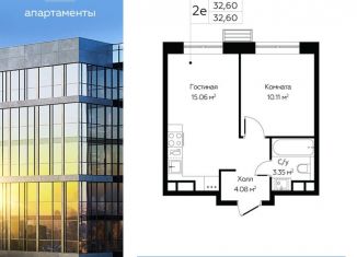 Продажа 2-комнатной квартиры, 32.6 м2, Москва, район Марьина Роща, Октябрьская улица, 98