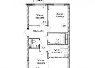 3-ком. квартира на продажу, 62.2 м2, Нижний Новгород, ЖК Новая Кузнечиха