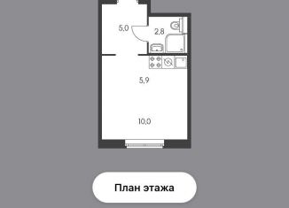 Продажа квартиры студии, 23.4 м2, Москва, Ясеневая улица, 12к1, ЖК Ясеневая 14
