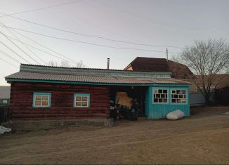 Продаю дом, 96 м2, поселок городского типа Агинское, Апрельская улица, 20