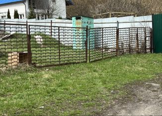 Продается земельный участок, 5.3 сот., Белгород, Западный округ