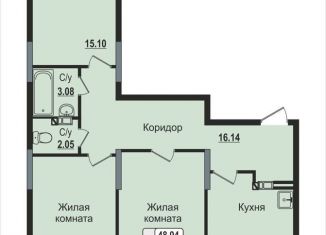 Продается трехкомнатная квартира, 88.6 м2, Ногинск, 7-я Черноголовская улица, 17