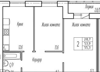 Продажа двухкомнатной квартиры, 53.9 м2, поселок городского типа Стройкерамика