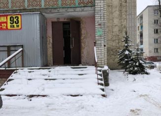 Продам помещение свободного назначения, 93 м2, посёлок городского типа Белые Берега, Вокзальная улица, 9