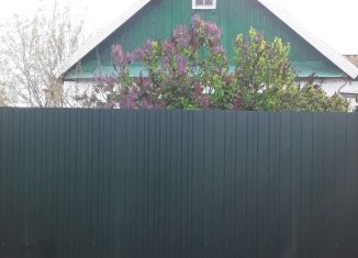 Продажа дома, 67 м2, посёлок Кирпичного Завода № 1, Интернациональная улица, 5