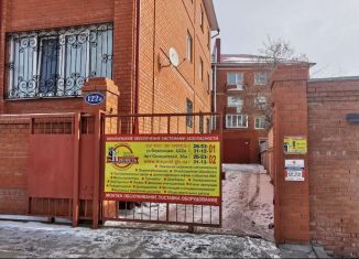 Помещение свободного назначения в аренду, 172 м2, Ульяновская область, улица Федерации, 122А