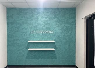 Продается квартира студия, 20 м2, Мурино, ЖК Мой Мир, Воронцовский бульвар, 21к3