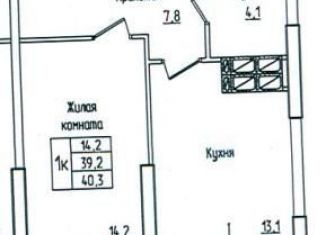 Однокомнатная квартира на продажу, 40 м2, Самара, Краснодонская улица, 8, метро Кировская