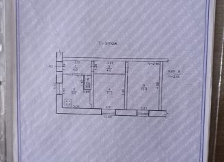 Продажа 2-комнатной квартиры, 45.9 м2, село Агаповка, Октябрьская улица, 26