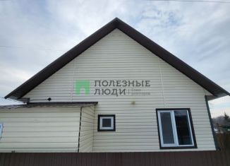 Дом на продажу, 46 м2, деревня Карпово, Лучистая улица, 12А