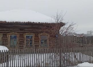 Земельный участок на продажу, 20 сот., посёлок Берёзовка