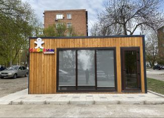 Продам торговую площадь, 18 м2, Шахты, площадь Ленина