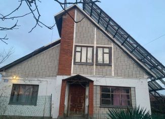 Дом на продажу, 195 м2, поселок городского типа Черноморский