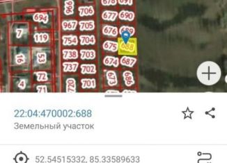 Земельный участок на продажу, 10 сот., поселок Семеновод
