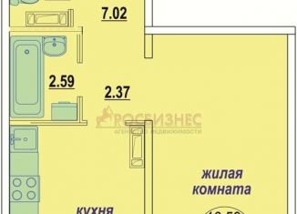 1-комнатная квартира на продажу, 41.4 м2, Новосибирск, улица В. Высоцкого, 171/7, метро Октябрьская