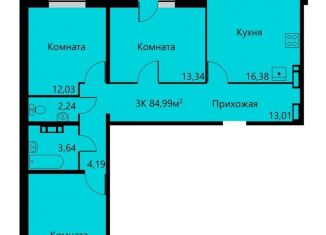 Продается 3-комнатная квартира, 85 м2, Пермь, Дзержинский район, улица Докучаева, 23