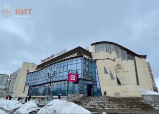 Продажа торговой площади, 20.2 м2, Ярославль, Ленинградский проспект, 70, Дзержинский район