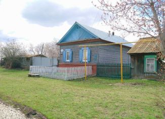 Продается дом, 47 м2, село Константиновка