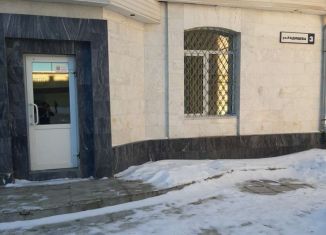 Сдается офис, 150 м2, Челябинская область, улица Радищева, 3
