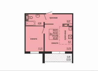 Продается 2-ком. квартира, 43.1 м2, посёлок Западный