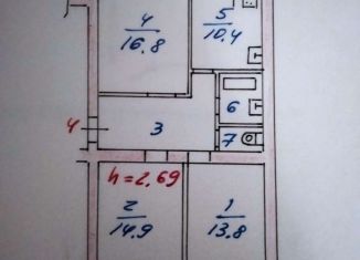 Продам 3-комнатную квартиру, 75 м2, Ярославль, проспект Фрунзе, 39к2, район Сокол
